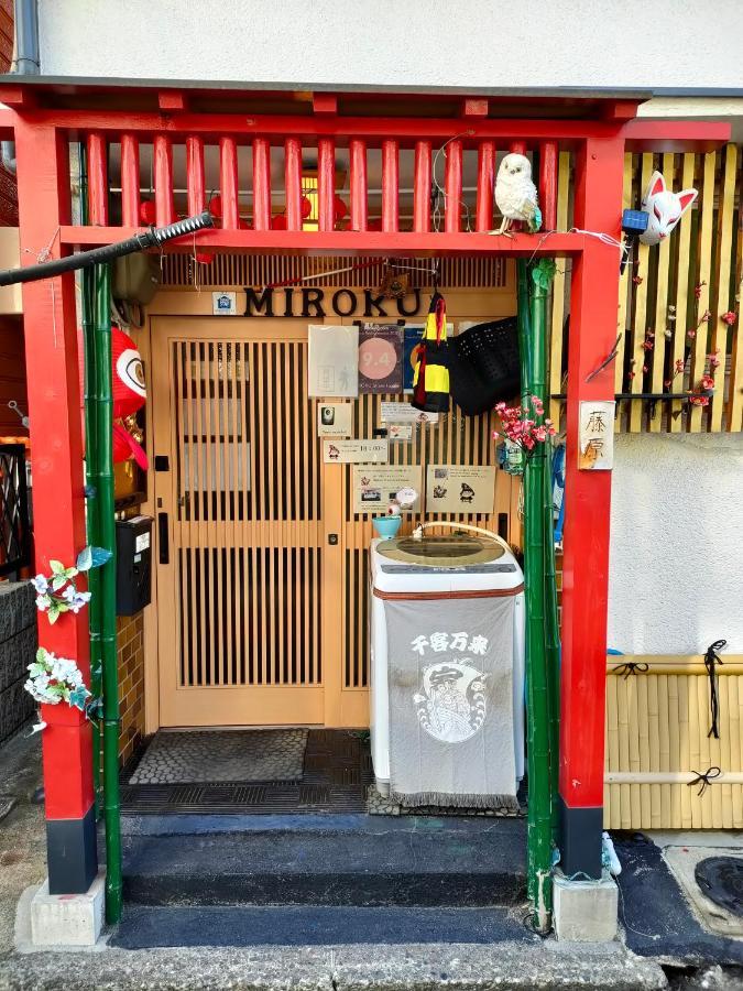 Miroku Share House Ξενοδοχείο Mimiharacho Εξωτερικό φωτογραφία