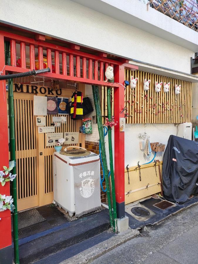 Miroku Share House Ξενοδοχείο Mimiharacho Εξωτερικό φωτογραφία