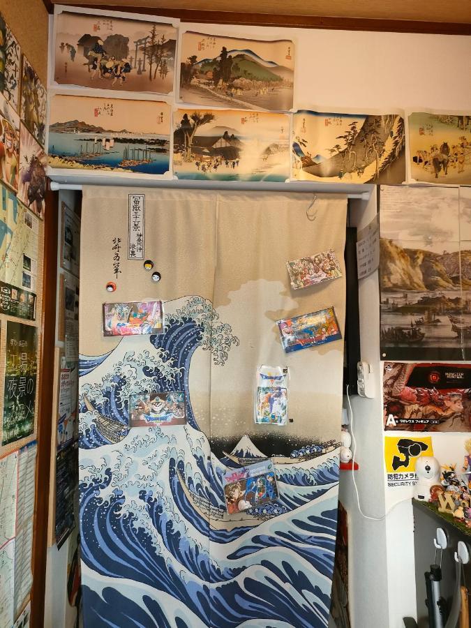 Miroku Share House Ξενοδοχείο Mimiharacho Εξωτερικό φωτογραφία
