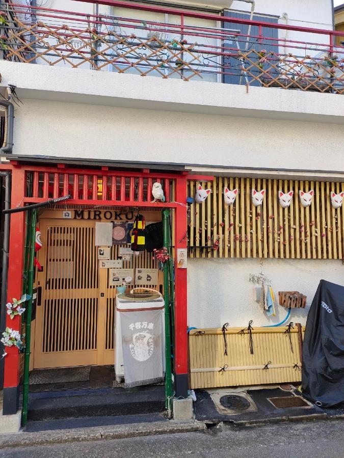 Miroku Share House Ξενοδοχείο Mimiharacho Εξωτερικό φωτογραφία
