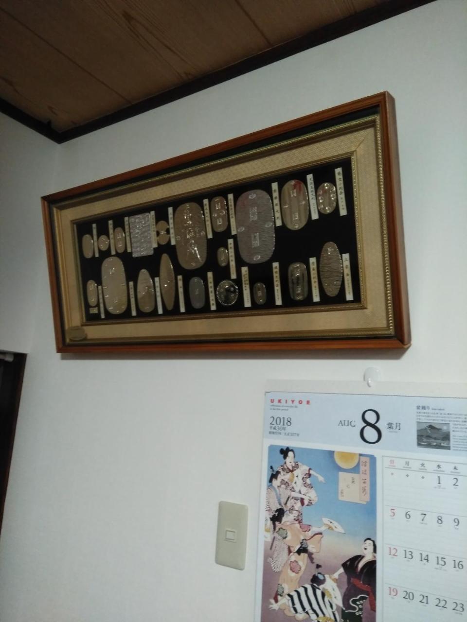 Miroku Share House Ξενοδοχείο Mimiharacho Εξωτερικό φωτογραφία